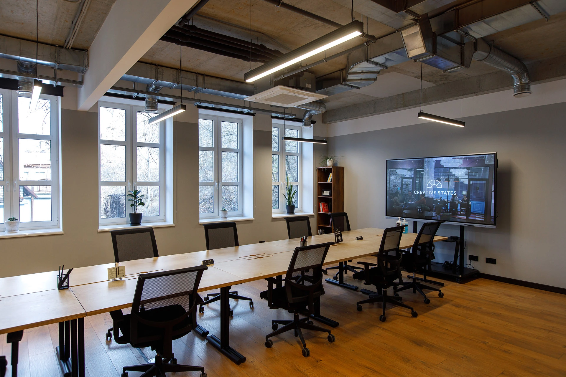 Малий Івент-хол