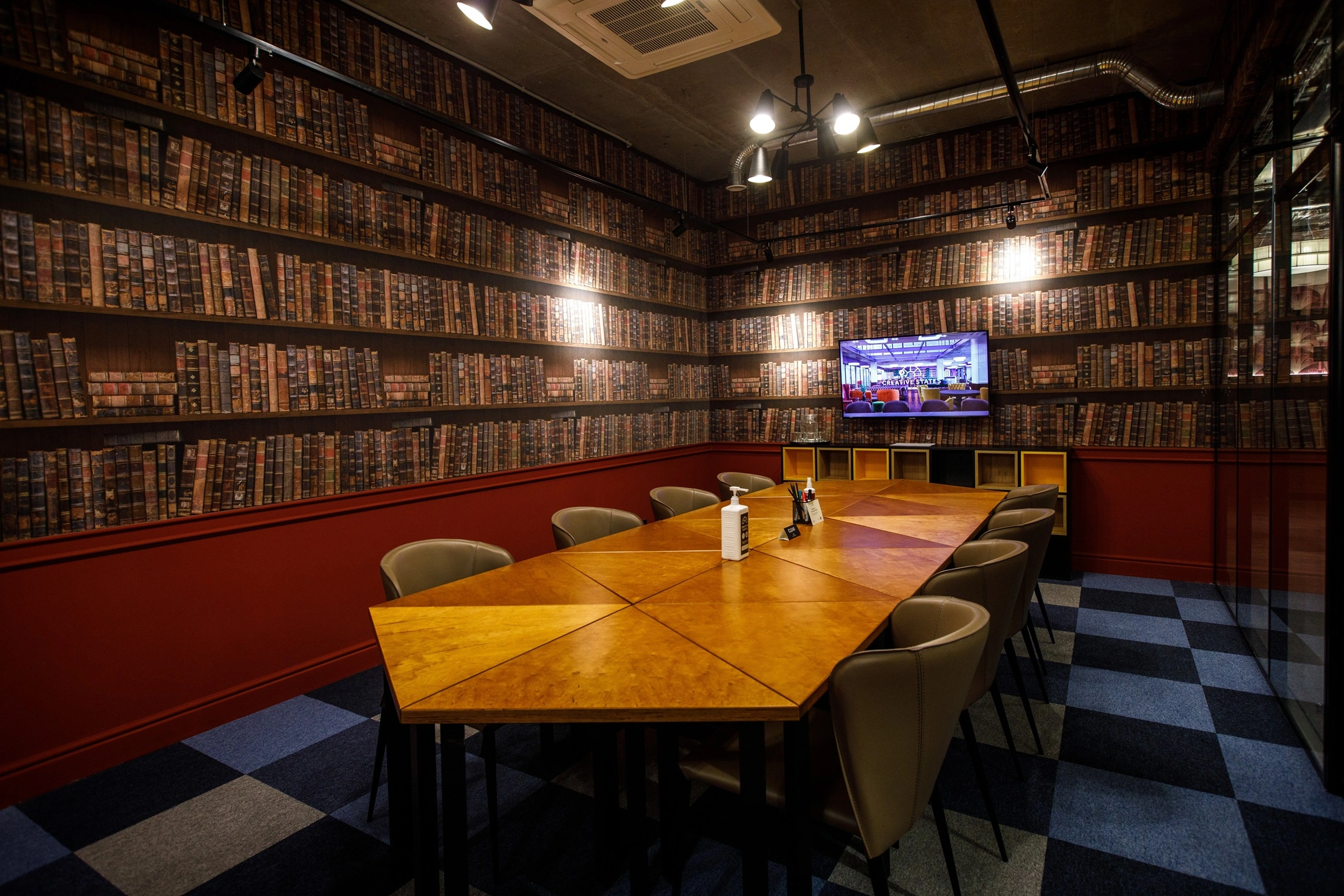 Переговорні кімнати